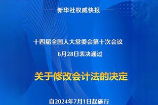 谁胜一筹？迈尔斯-特纳与乌布雷牛仔装扮PK